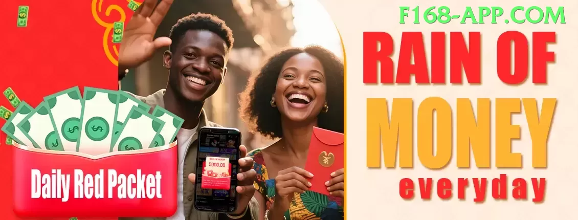 73h Mobile Master Screenshot 1