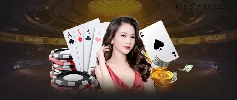 App 88pg Android download