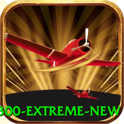 pp300 Extreme New - go